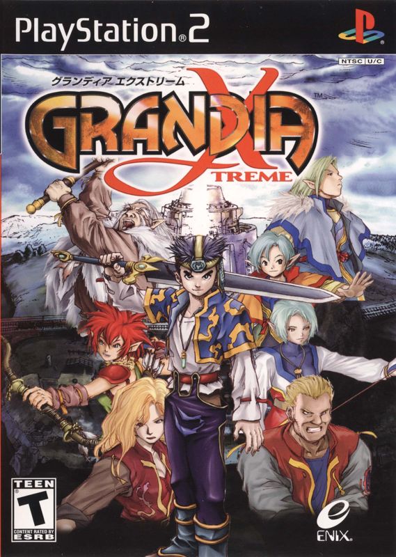 GRANDIA XTREME