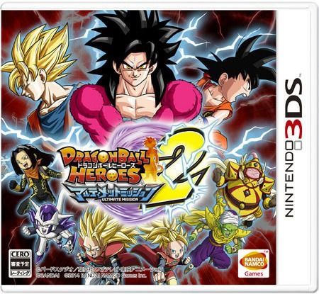DRAGON BALL HEROES 2 ULTIMATE MISSION