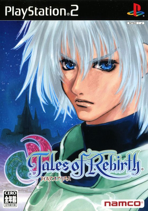 TALES OF REBIRTH