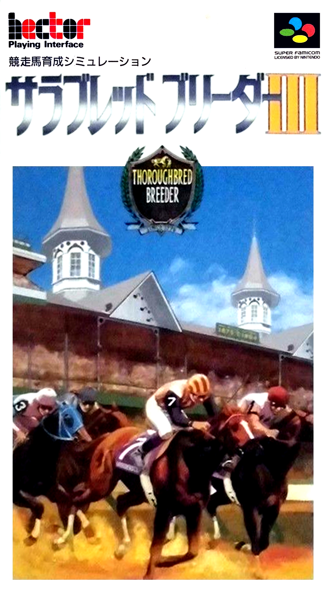 THOROUGHBRED BREEDER III