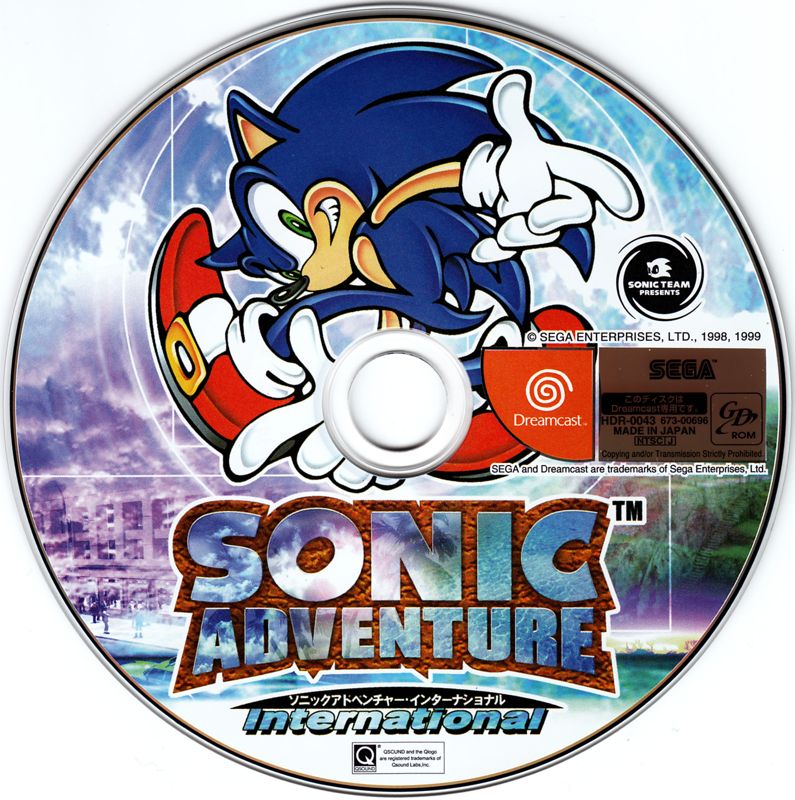 SONIC ADVENTURE