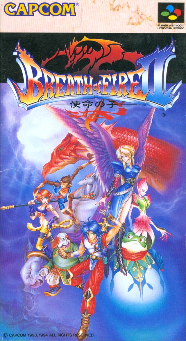 BREATH OF FIRE II