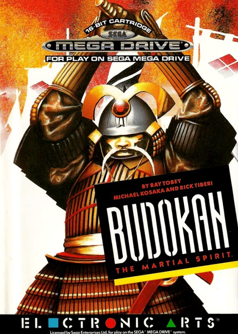 BUDOKAN