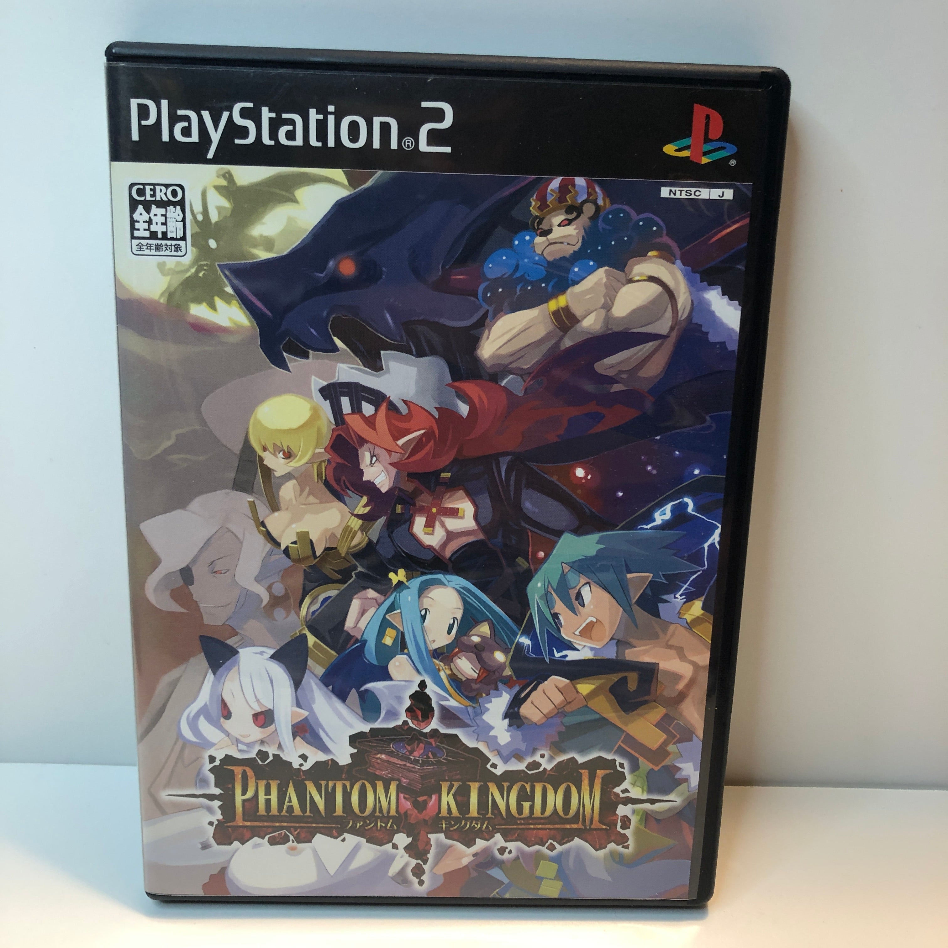 PHANTOM KINGDOM