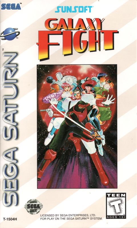 GALAXY FIGHT UNIVERSAL WARRIORS