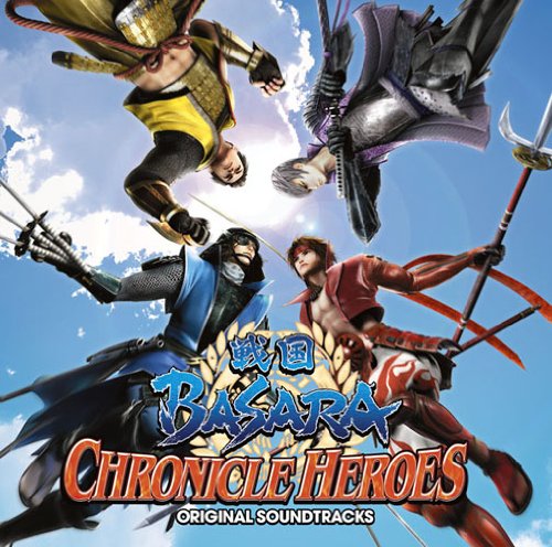 SENGOKU BASARA CHRONICLE HEROES