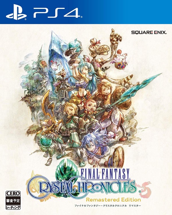 FINAL FANTASY CRYSTAL CHRONICLES