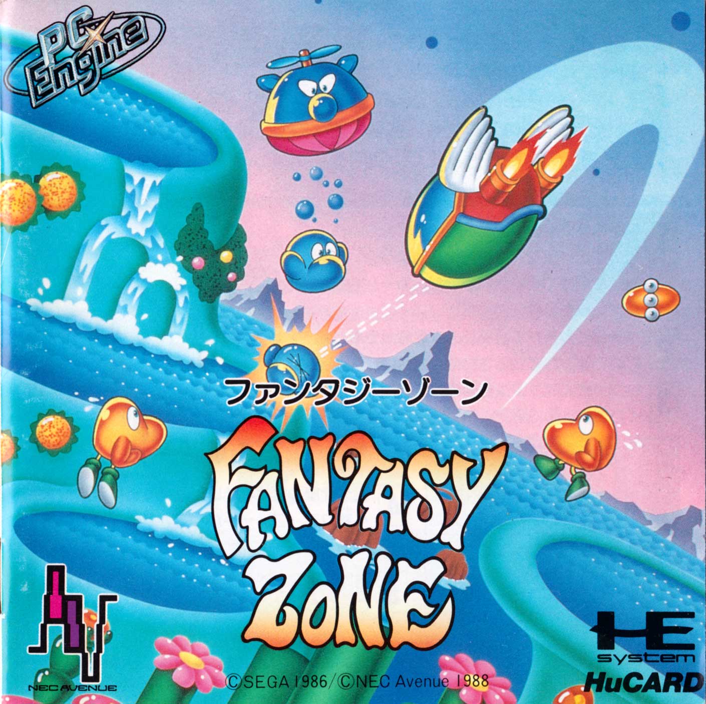 FANTASY ZONE