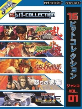 16 BIT JALECO COLLECTION