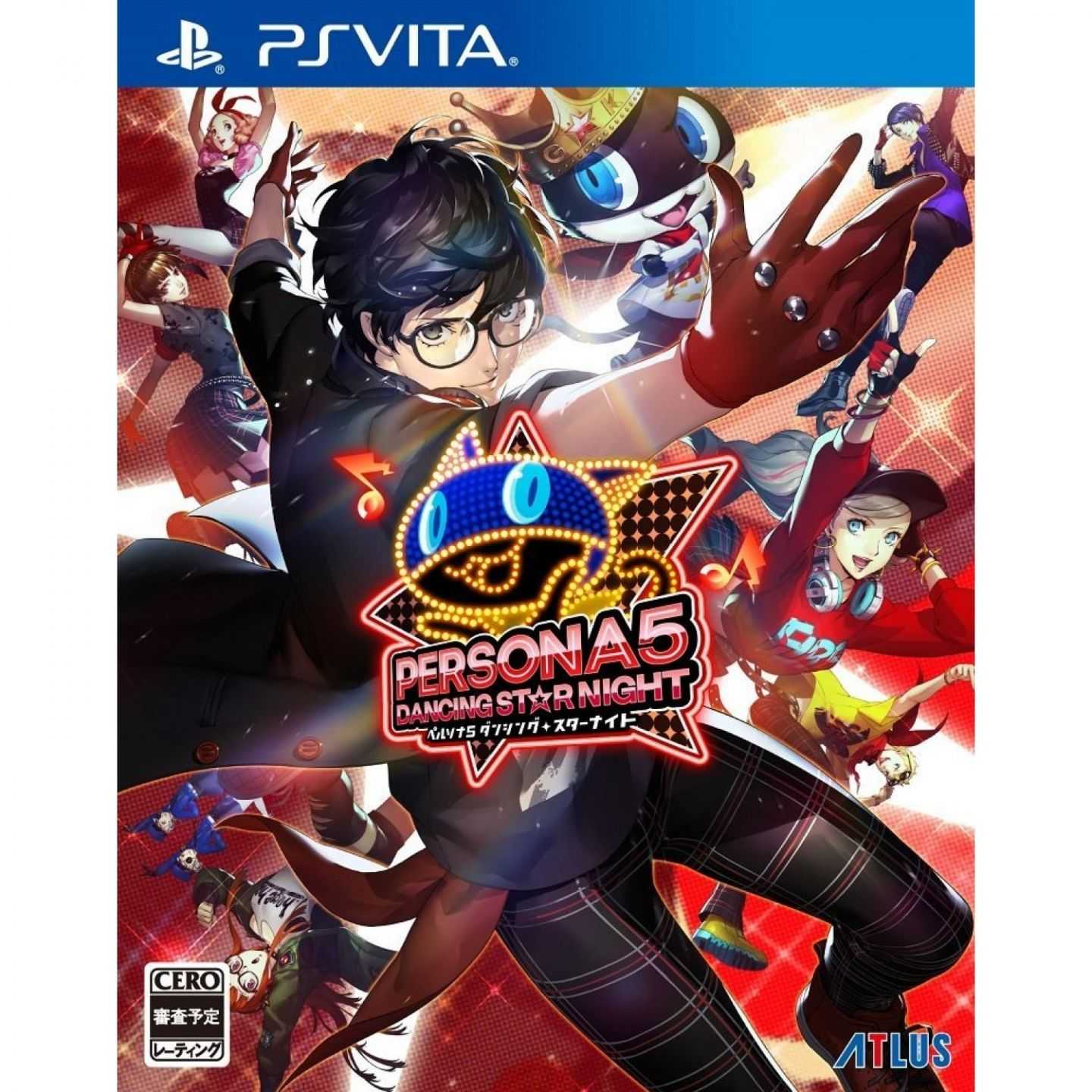 PERSONA 5 DANCING STAR NIGHT
