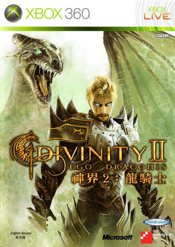 DIVINITY II EGO DRAGONIS