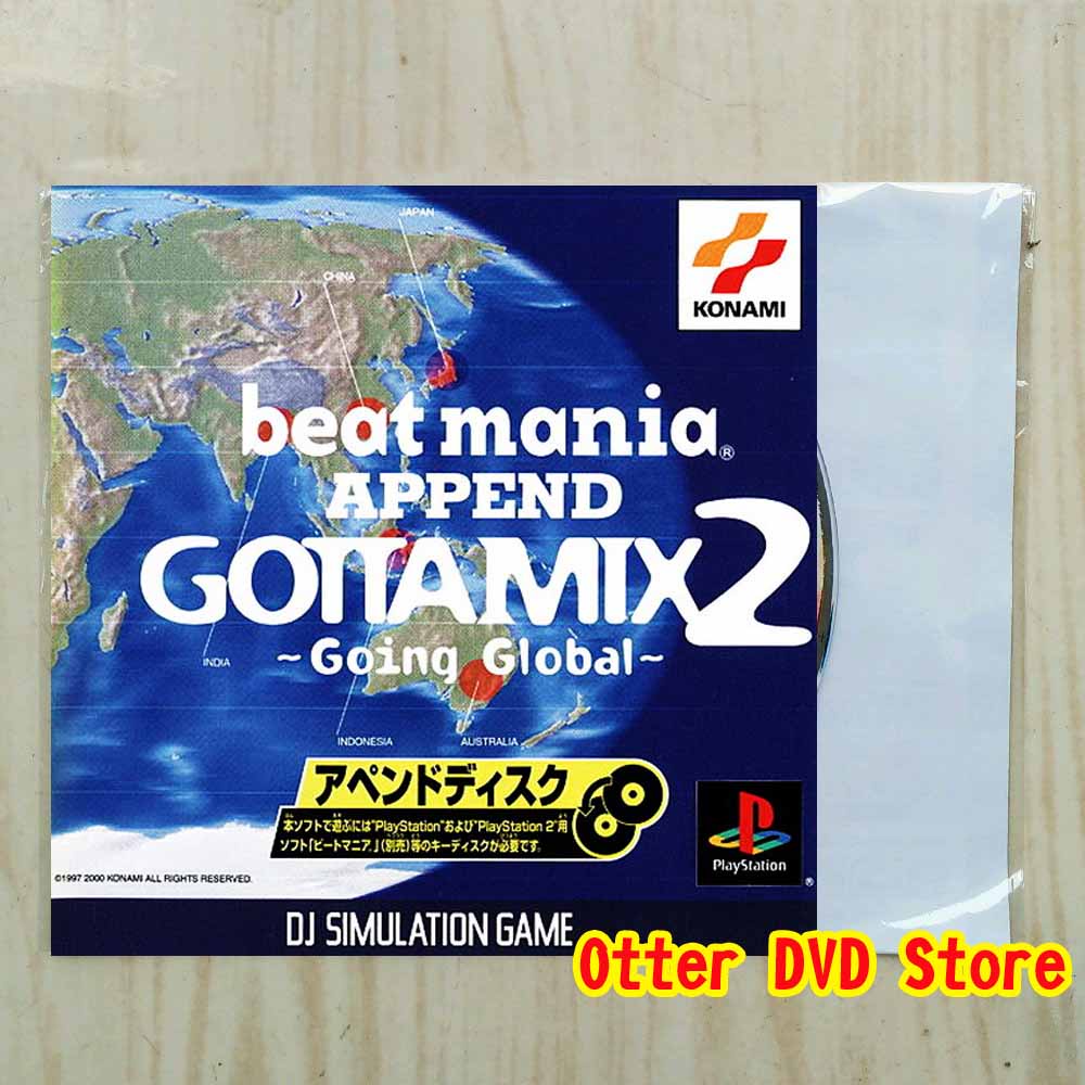 BEATMANIA APPEND GOTTAMIX 2