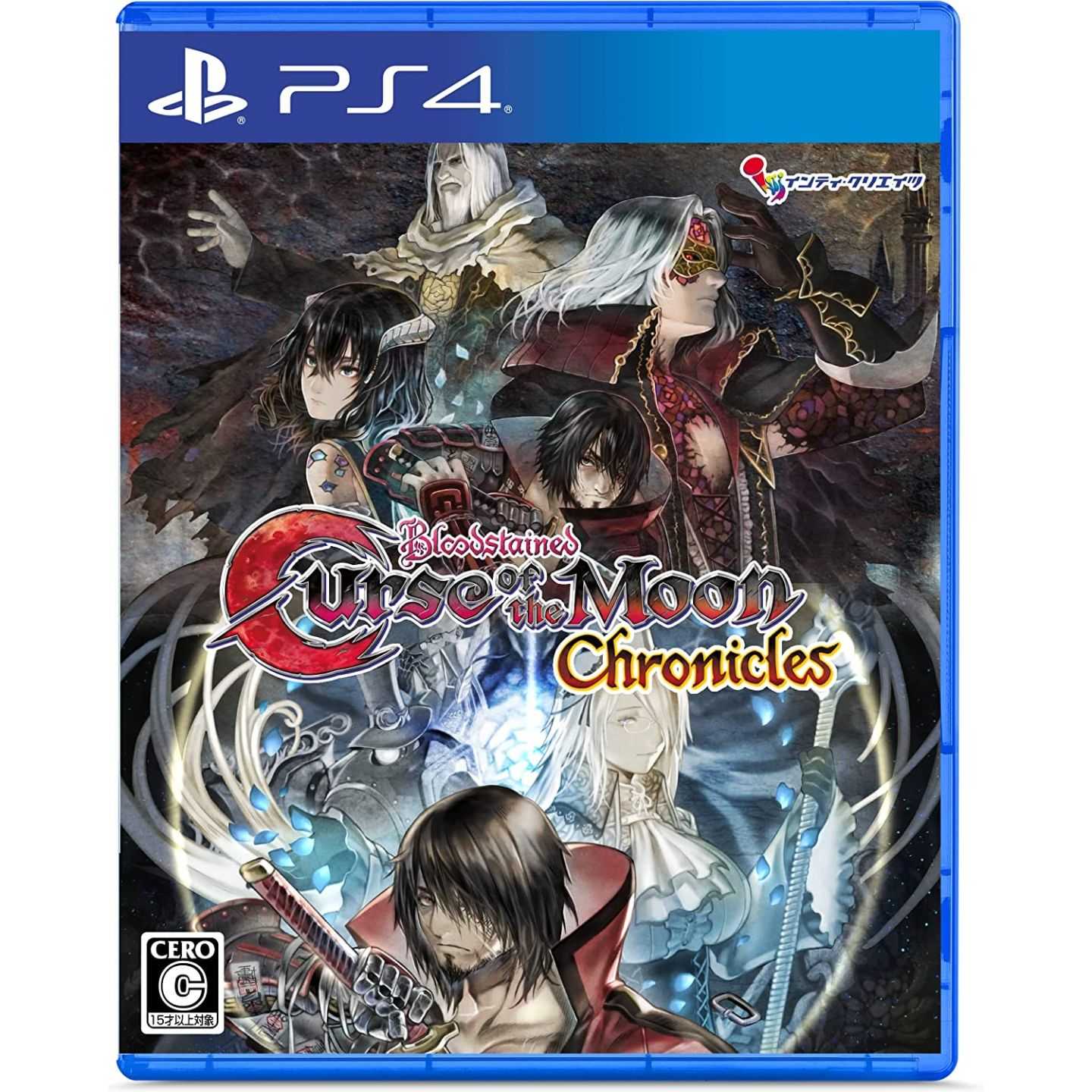 BLOODSTAINED CURSE OF THE MOON CHRONICLES