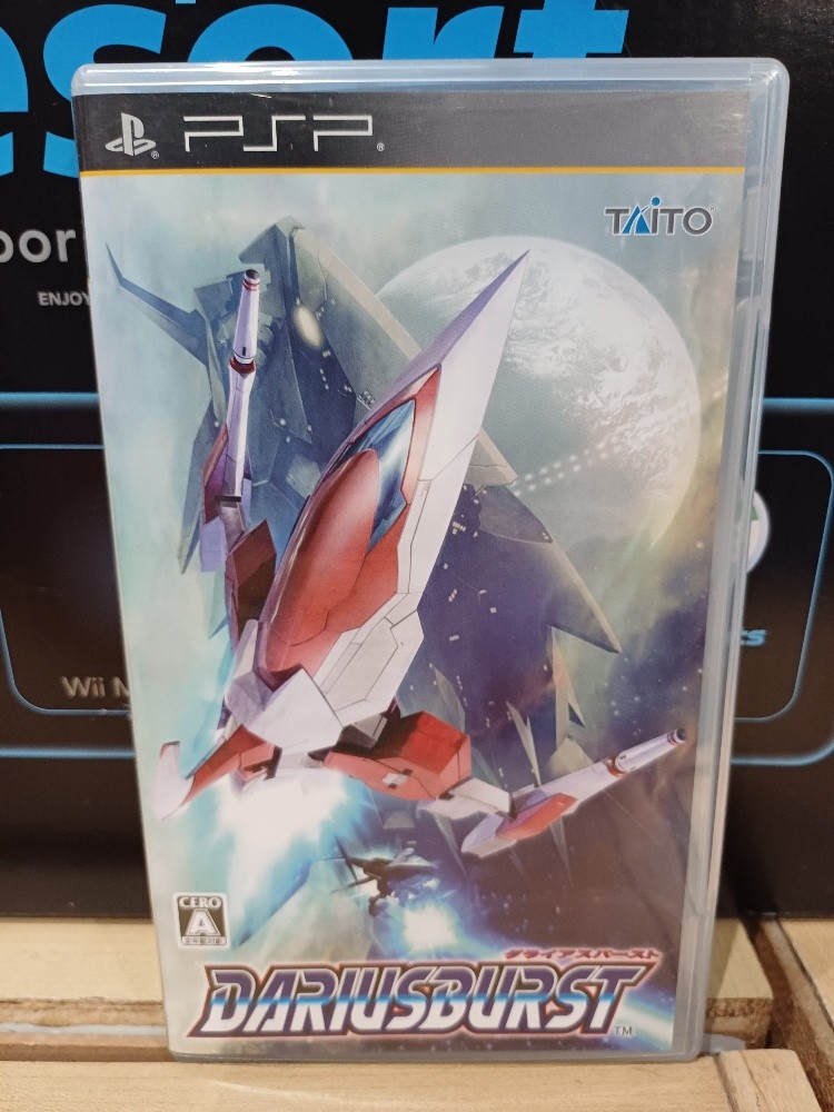 DARIUS BURST