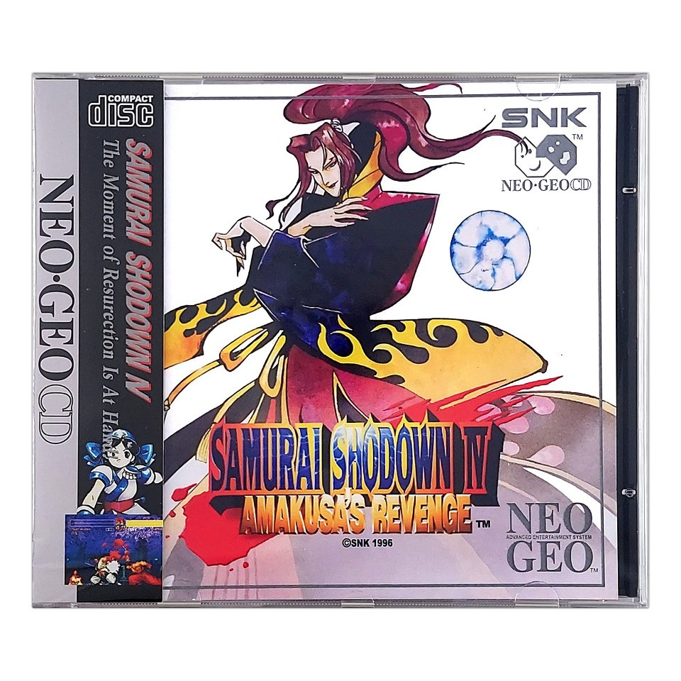 SAMURAI SHODOWN 4