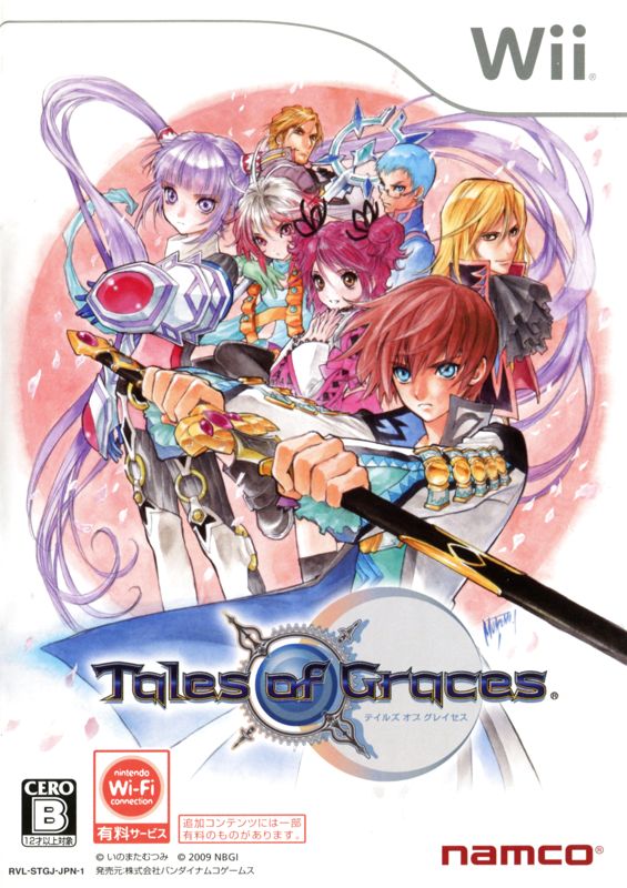 TALES OF GRACES