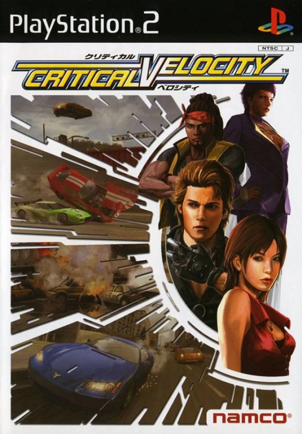 CRITICAL VELOCITY