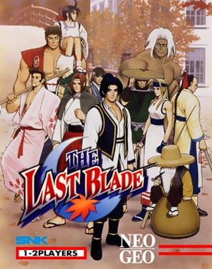 THE LAST BLADE