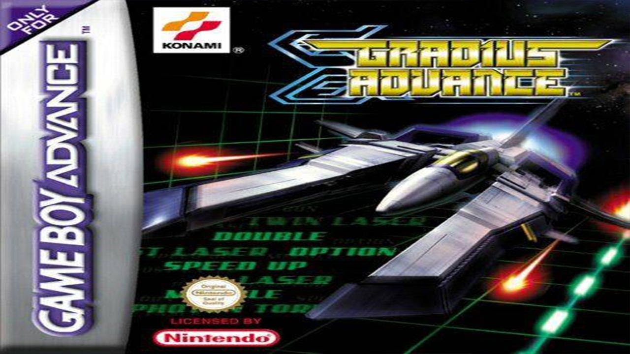 GRADIUS ADVANCE