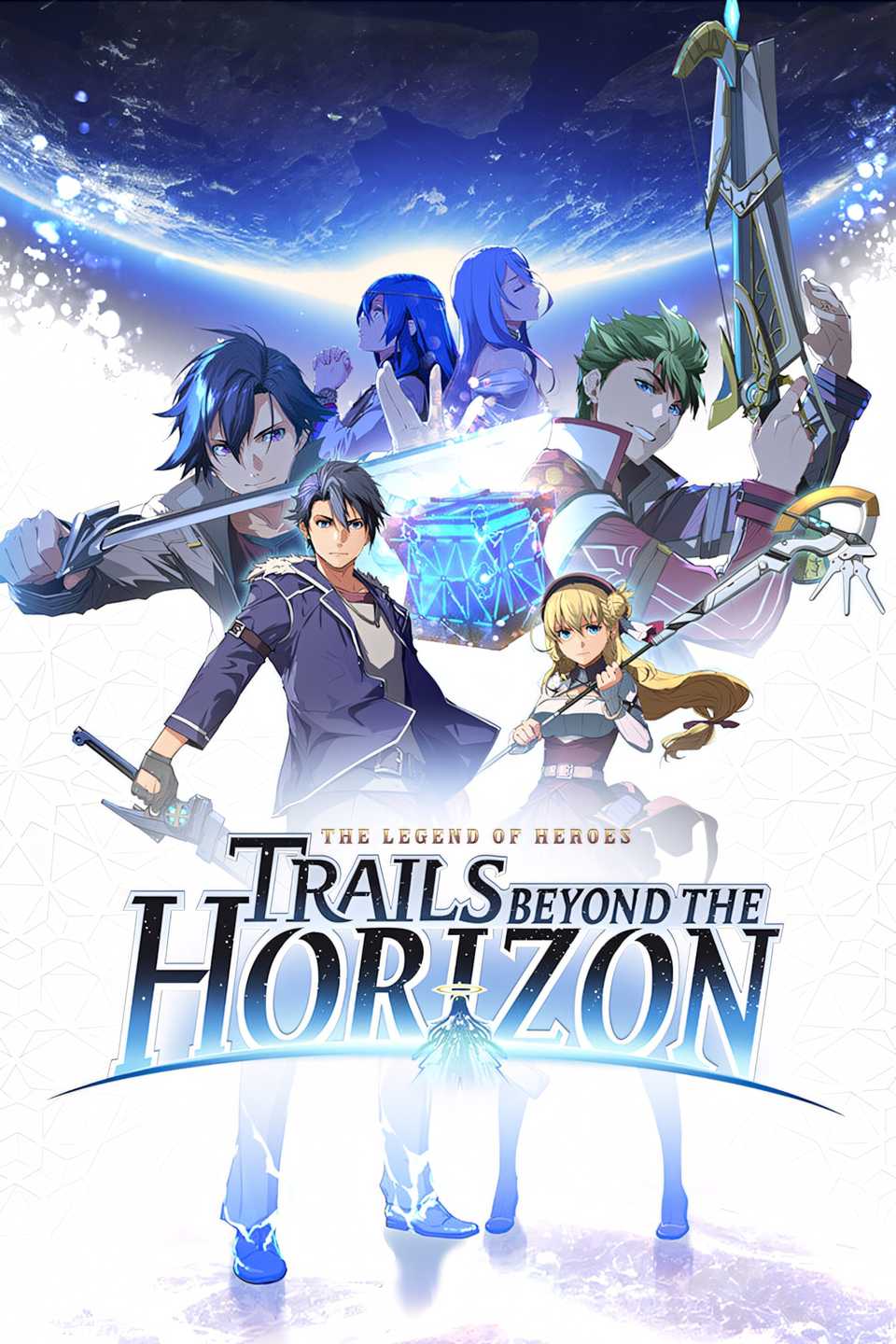 THE LEGEND OF HEROES TRAILS BEYOND THE HORIZON