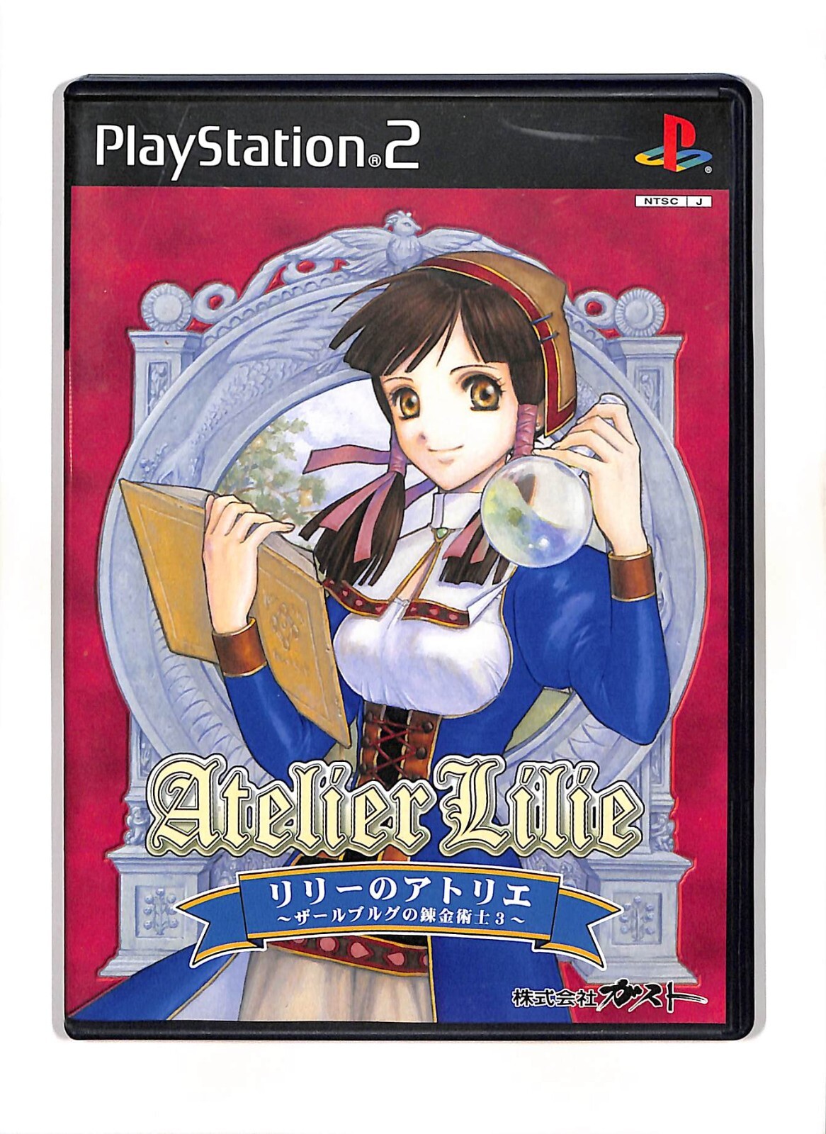 ATELIER LILIE
