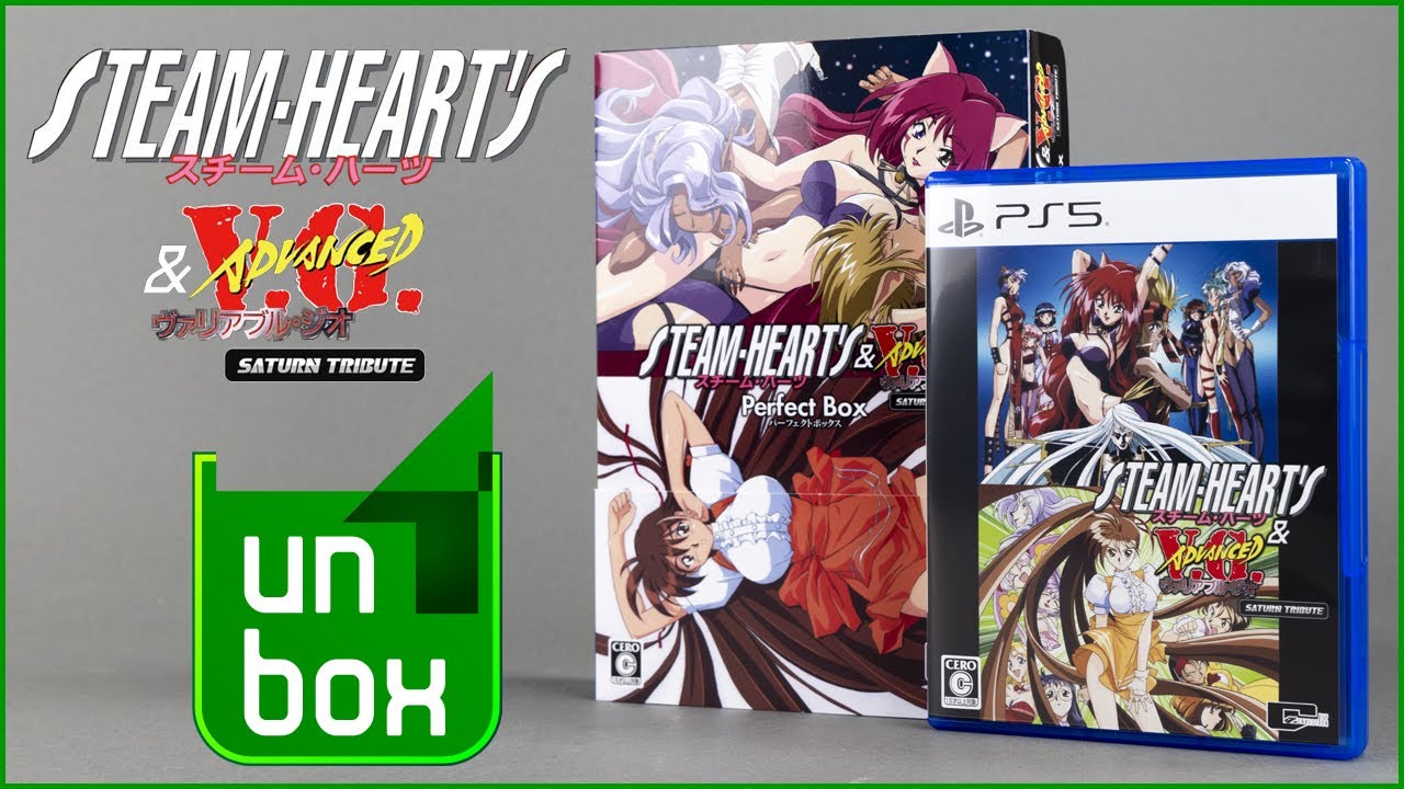 STEAM HEART´S & ADVANCED VG