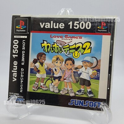 VALUE 1500 LOVE GAME´S