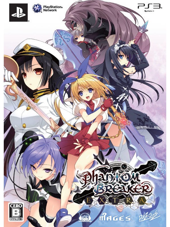 PHANTOM BREAKER EXTRA