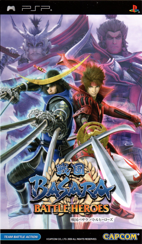 SENGOKU BASARA BATTLE HEROES