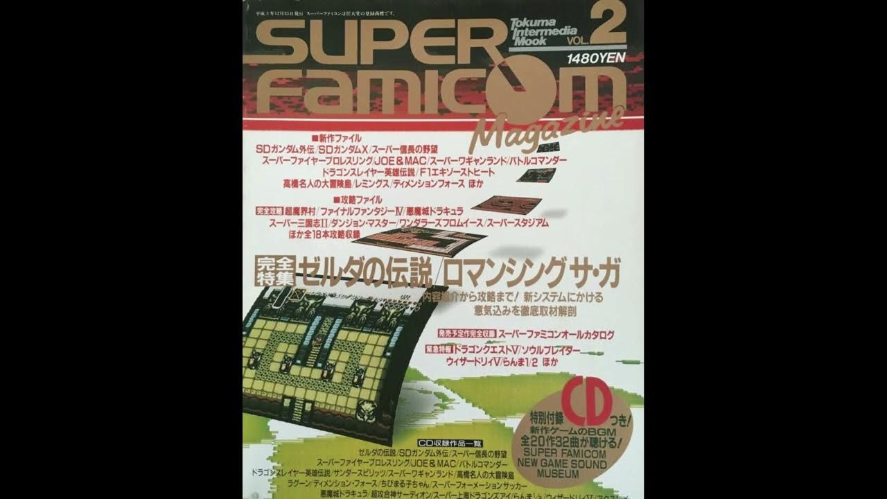 FM PSG 001