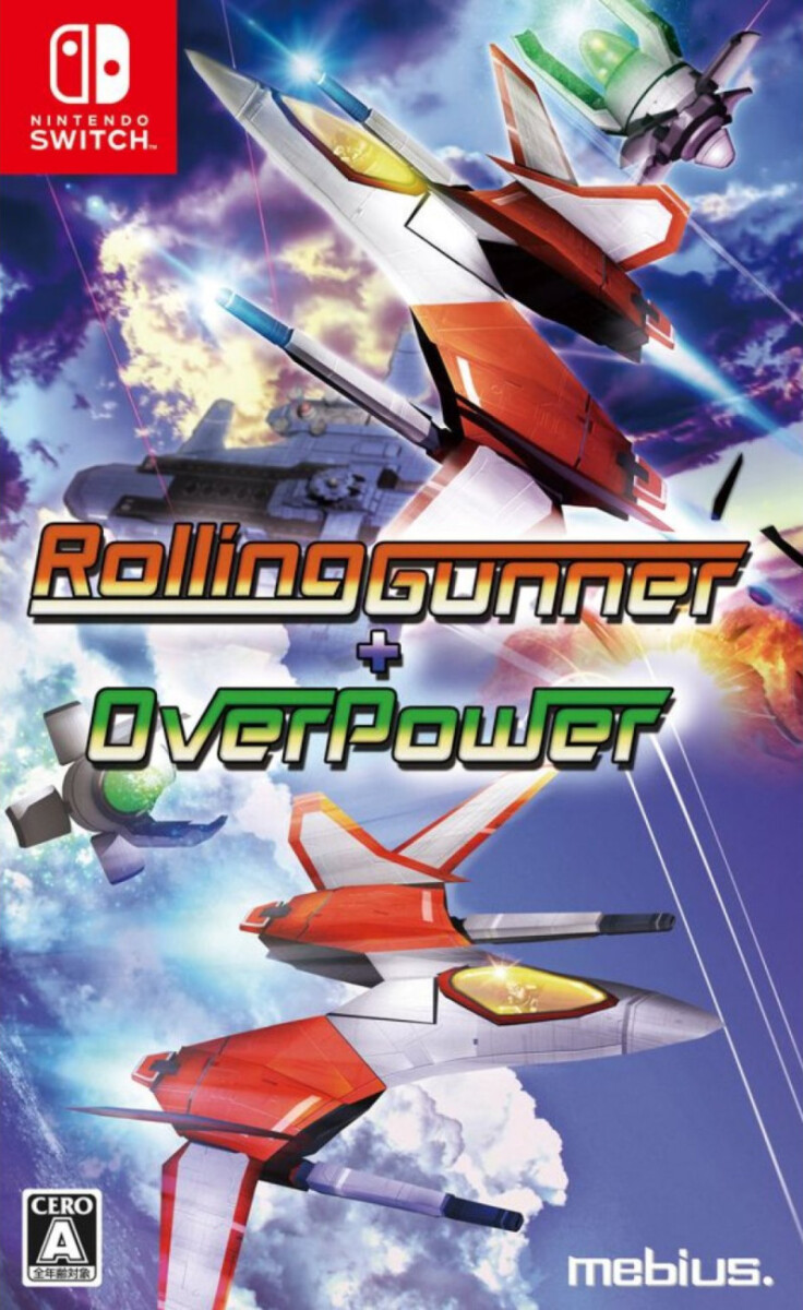 ROLLING GUNNER + OVERPOWER