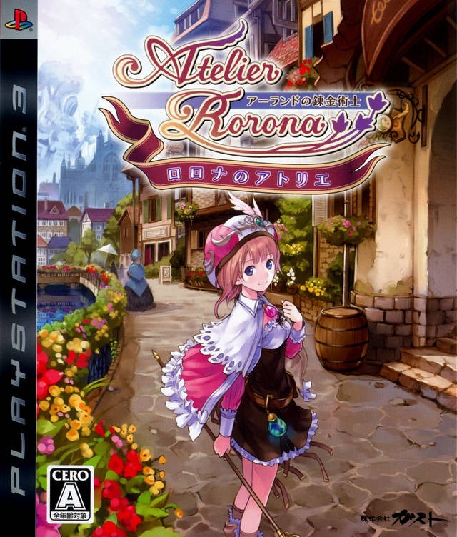 ATELIER RORONA