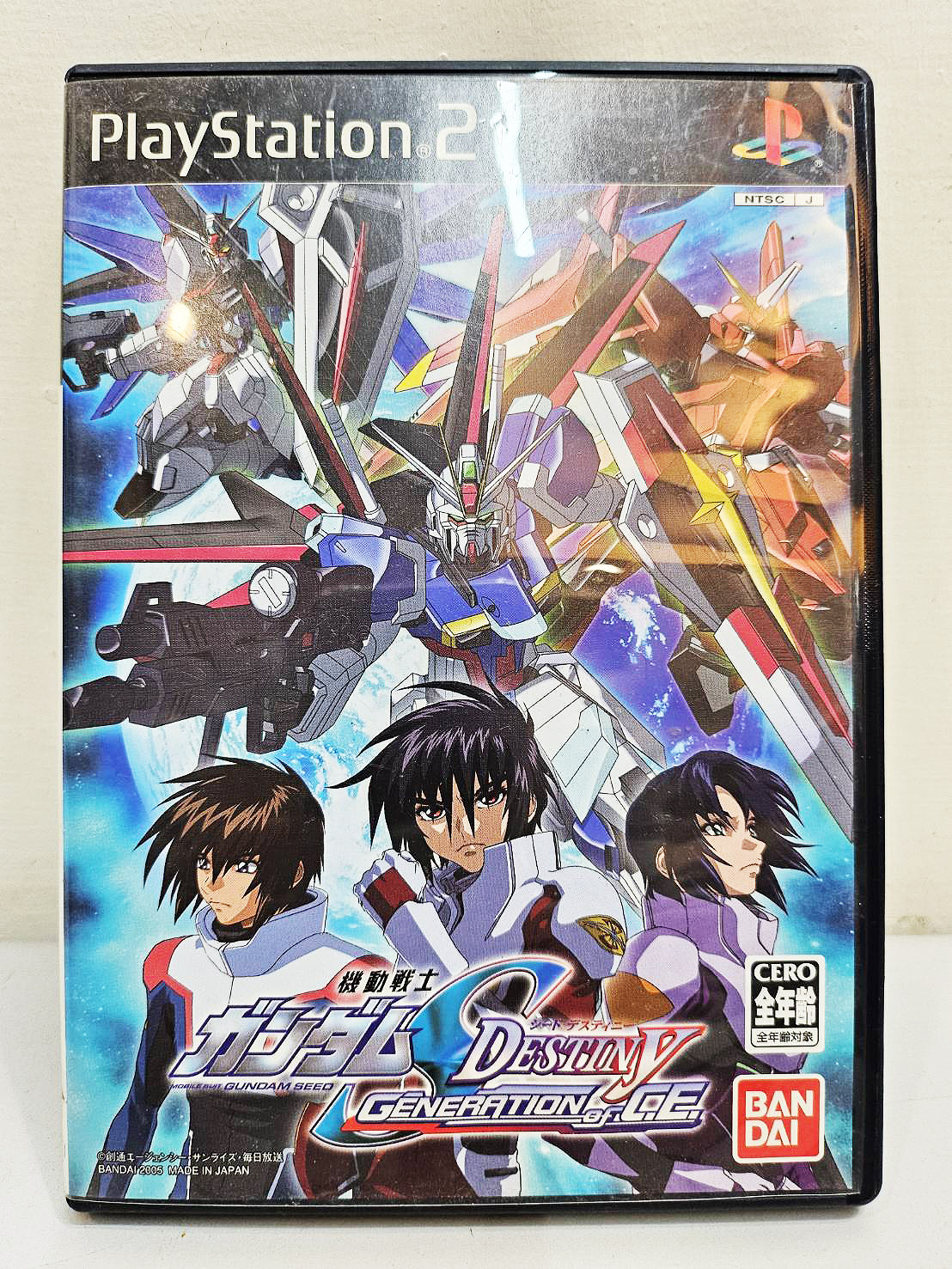 GUNDAM SEED S DESTINY GENERATIONS