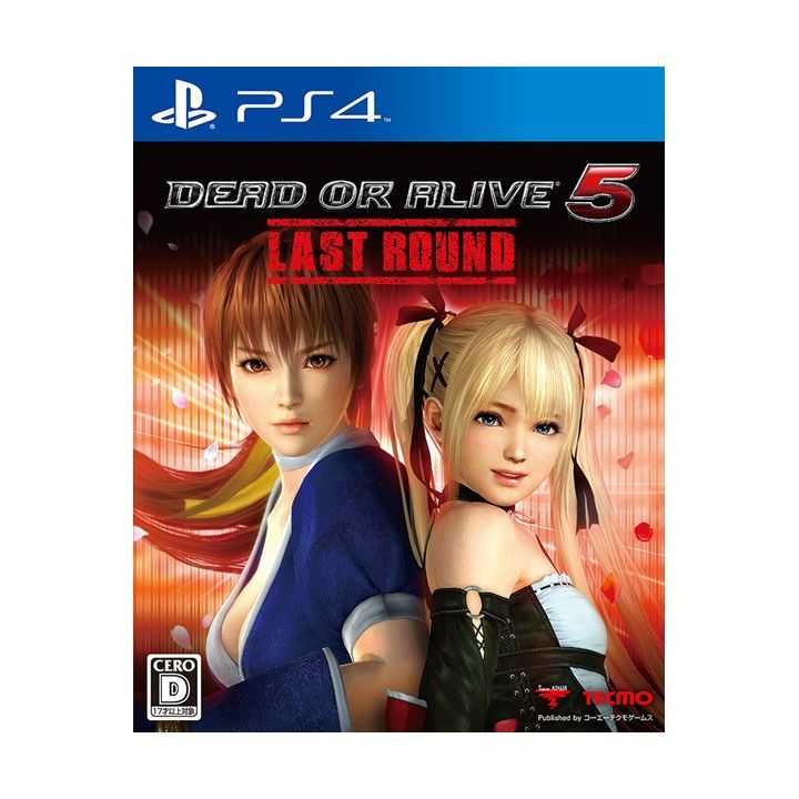 DEAD OR ALIVE 5 LAST ROUND
