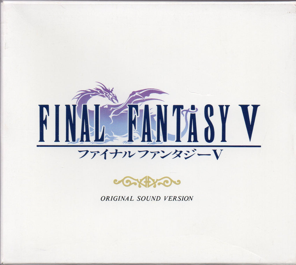 FINAL FANTASY V