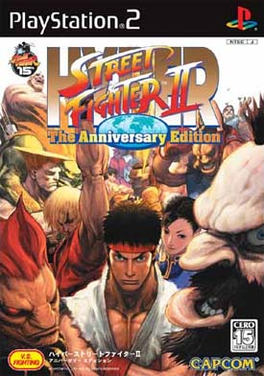 HYPER STREET FIGHTER II