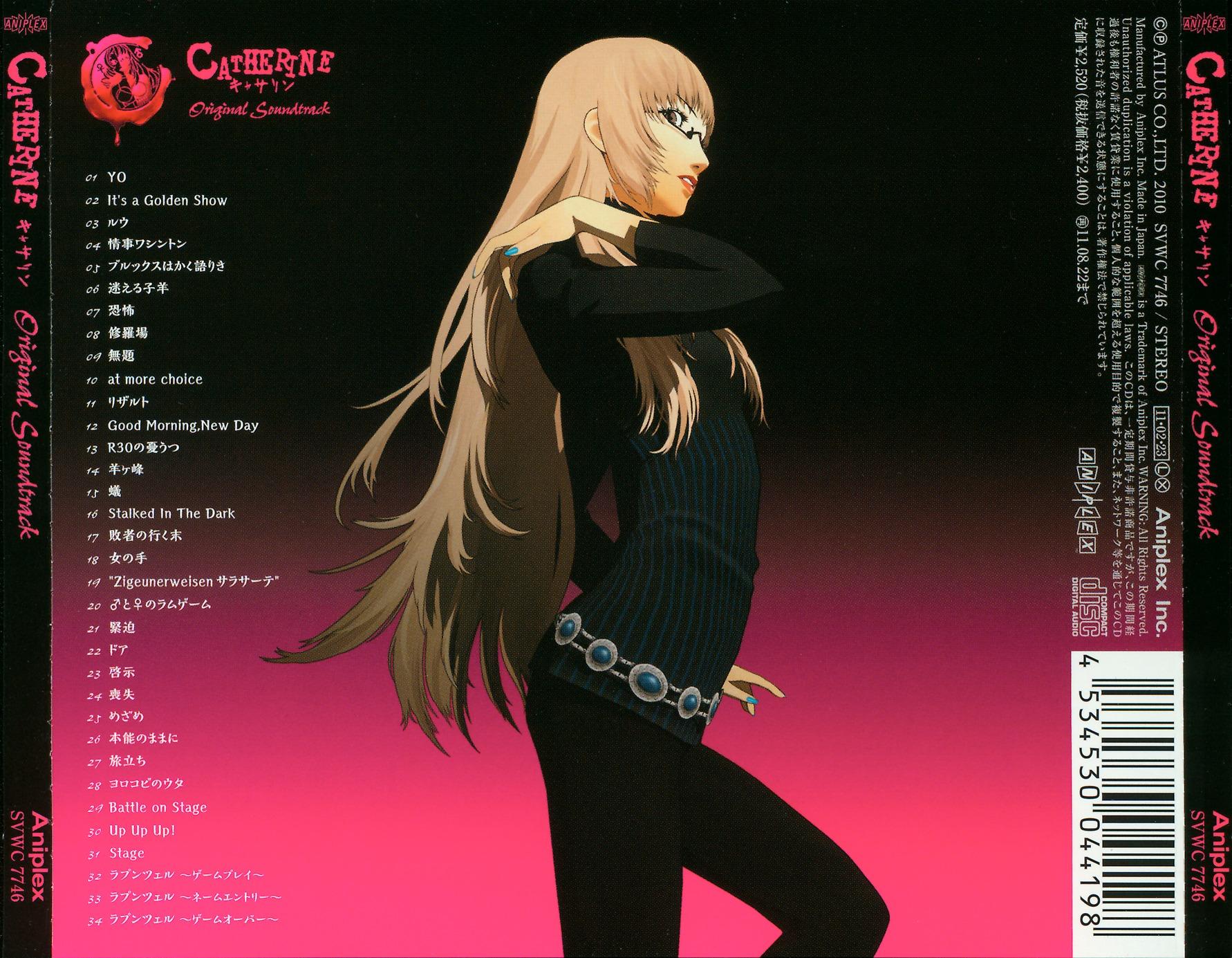 CATHERINE