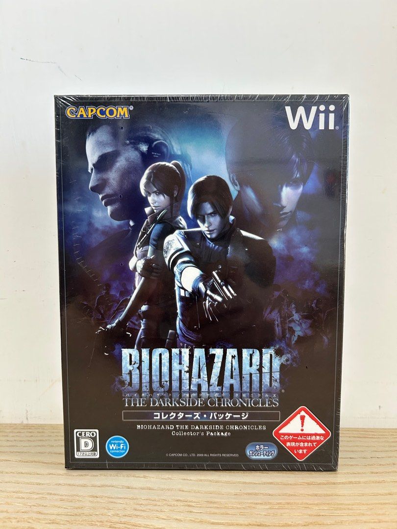 BIO HAZARD THE DARKSIDE CHRONICLES COLLECTORS