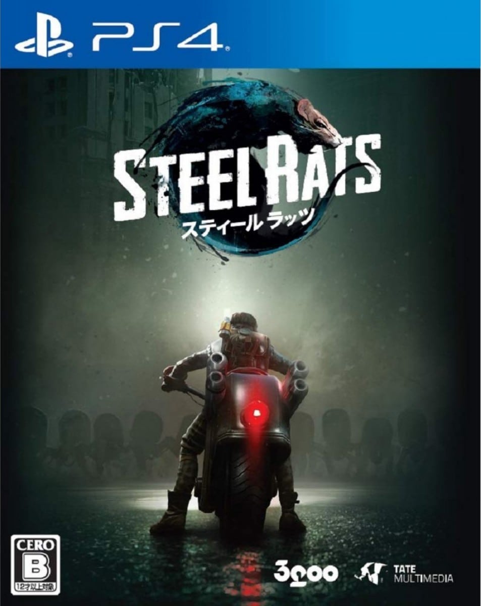 STEEL RATS