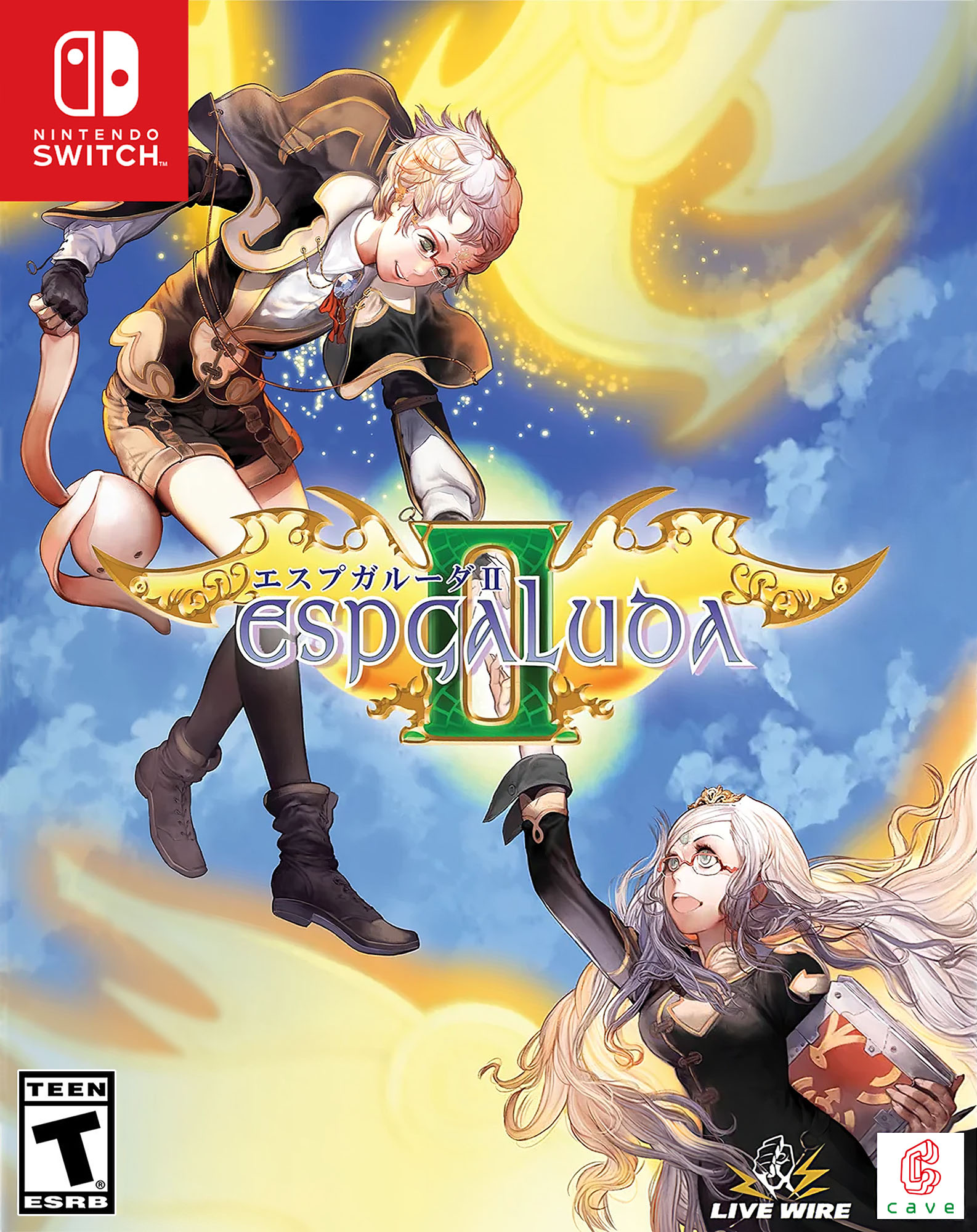 ESPGALUDA II SUPERDELUXE