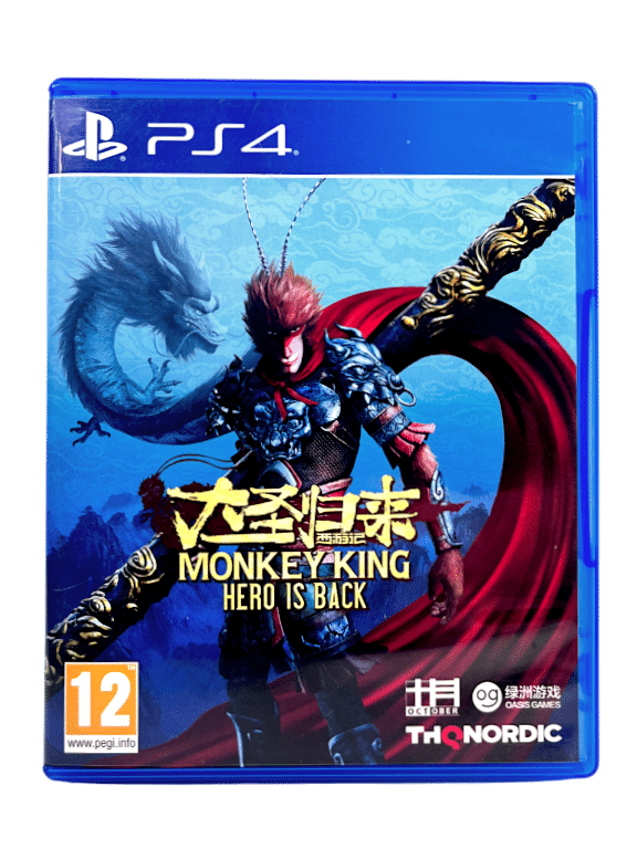 MONKEY KING HEROE IS BACK