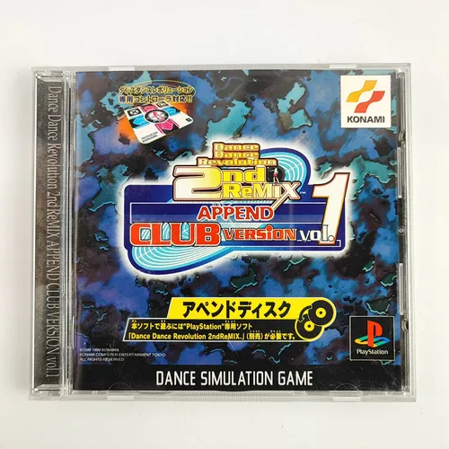 DANCE DANCE REVOLUTION 2NDVOL 1