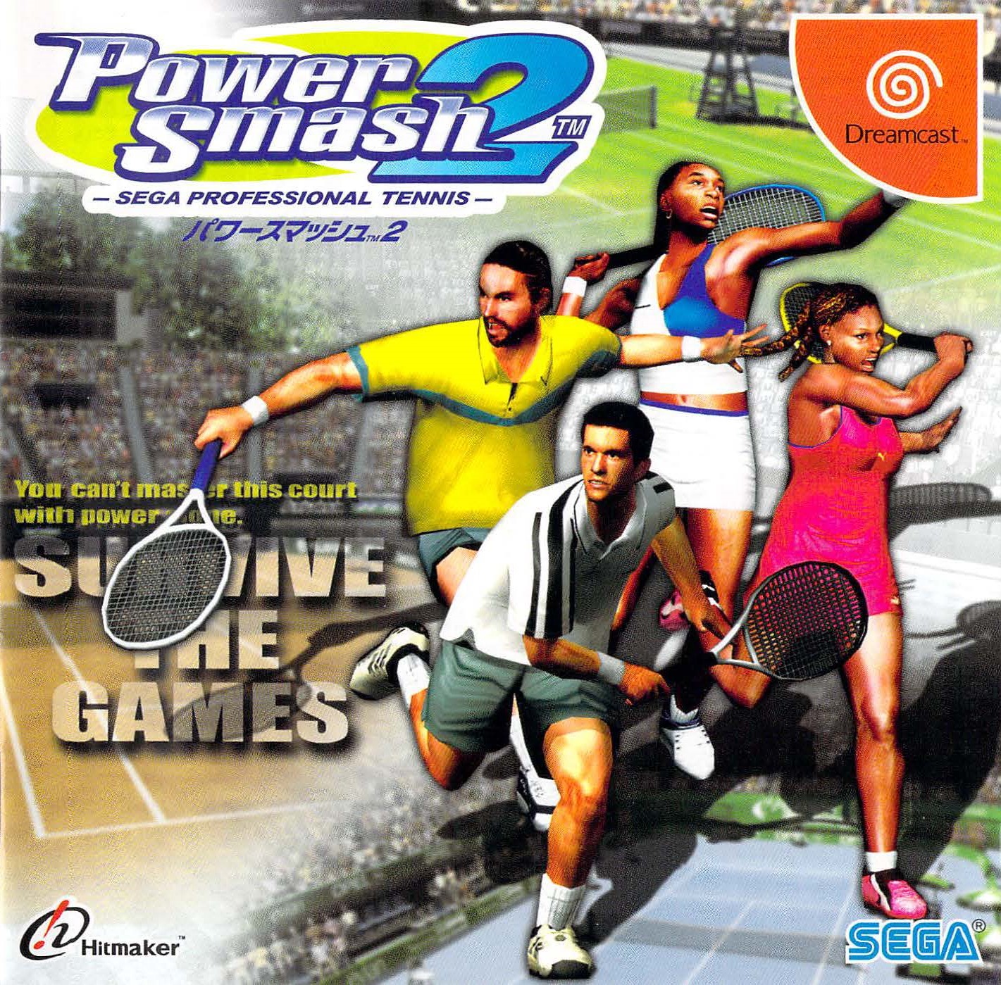 SEGA TENNIS 2K2