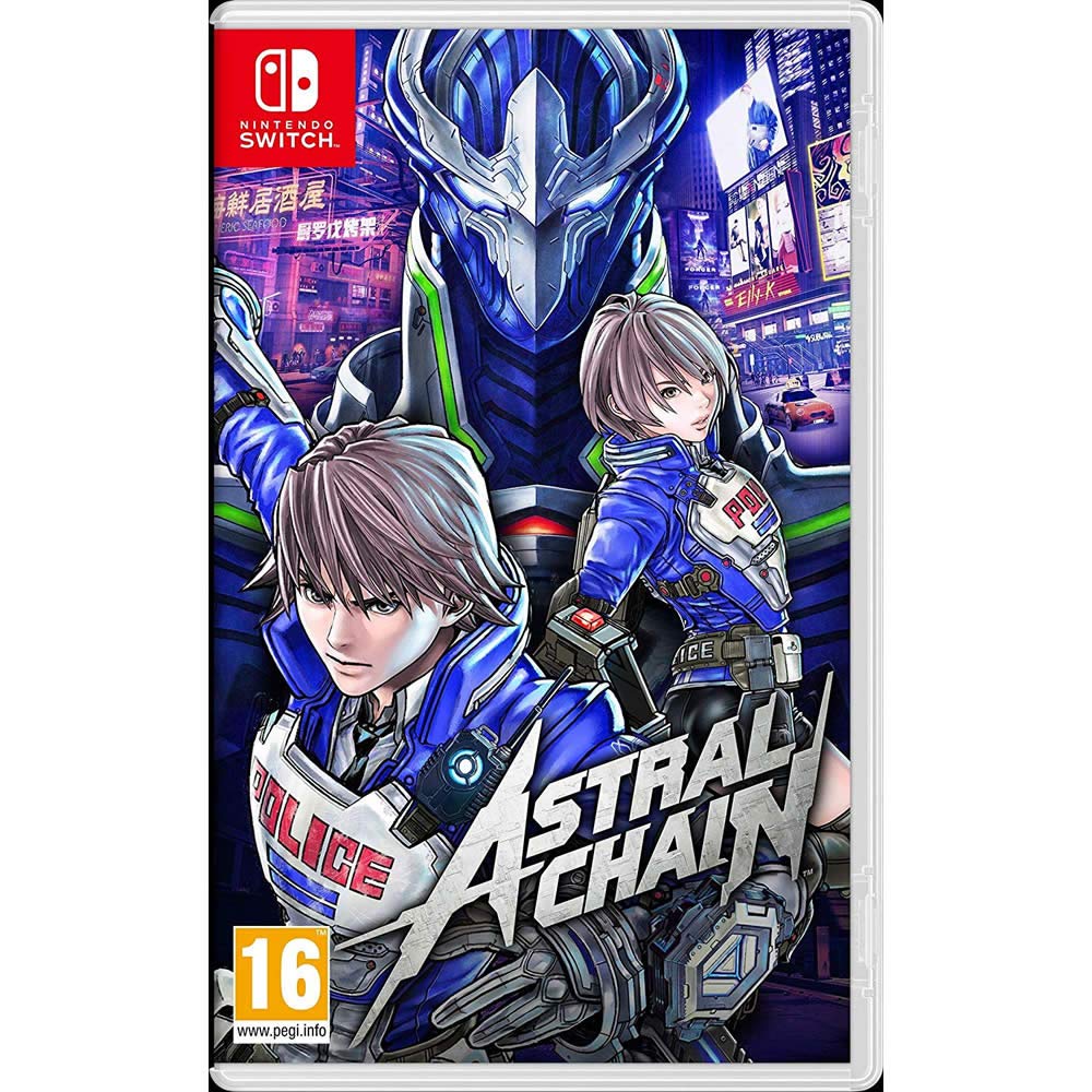 ASTRAL CHAIN