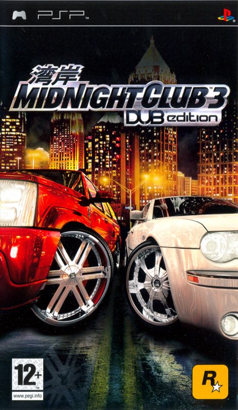 MIDNIGHT CLUB 3 DUB EDITION