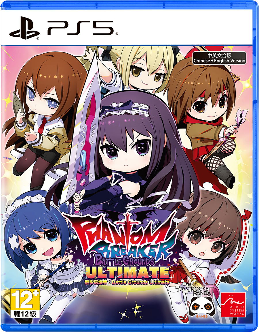 PHANTOM BREAKER BATTLEGROUND ULTIMATE