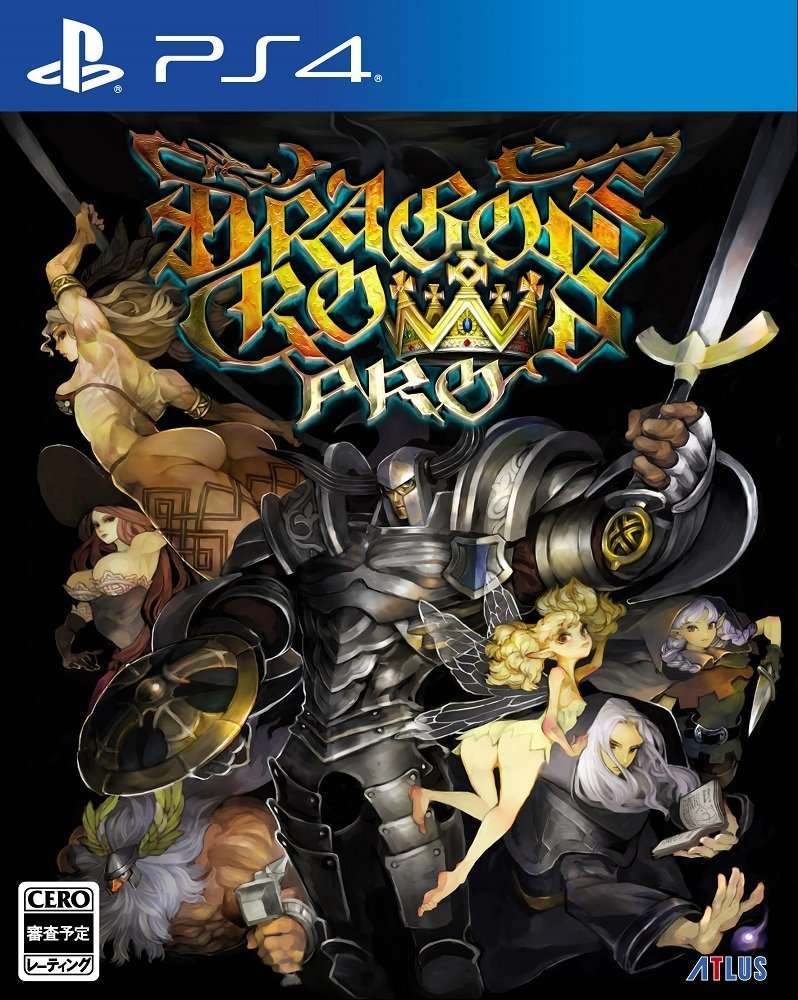 DRAGON´S CROWN