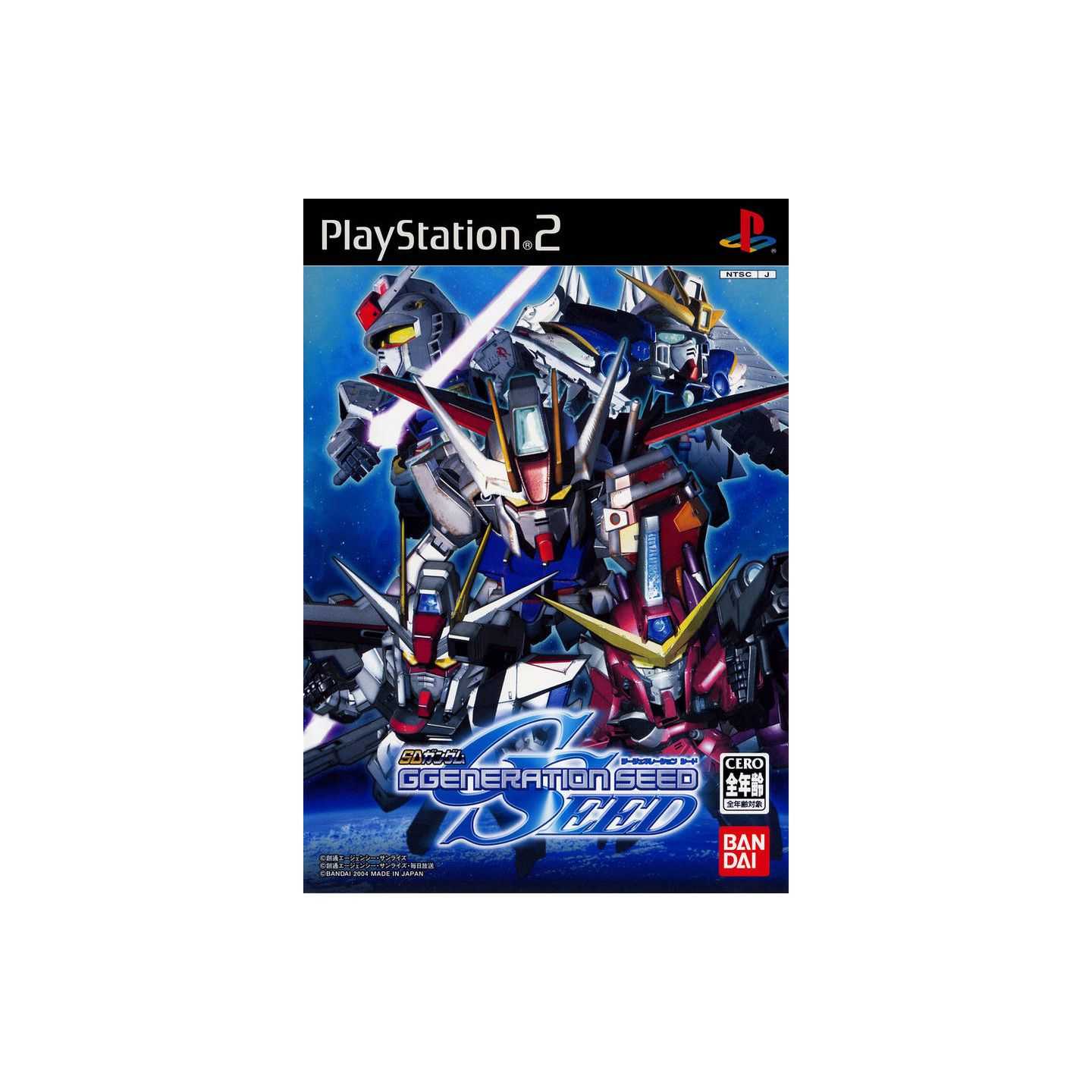 GUNDAM SEED G GENERATION SEED