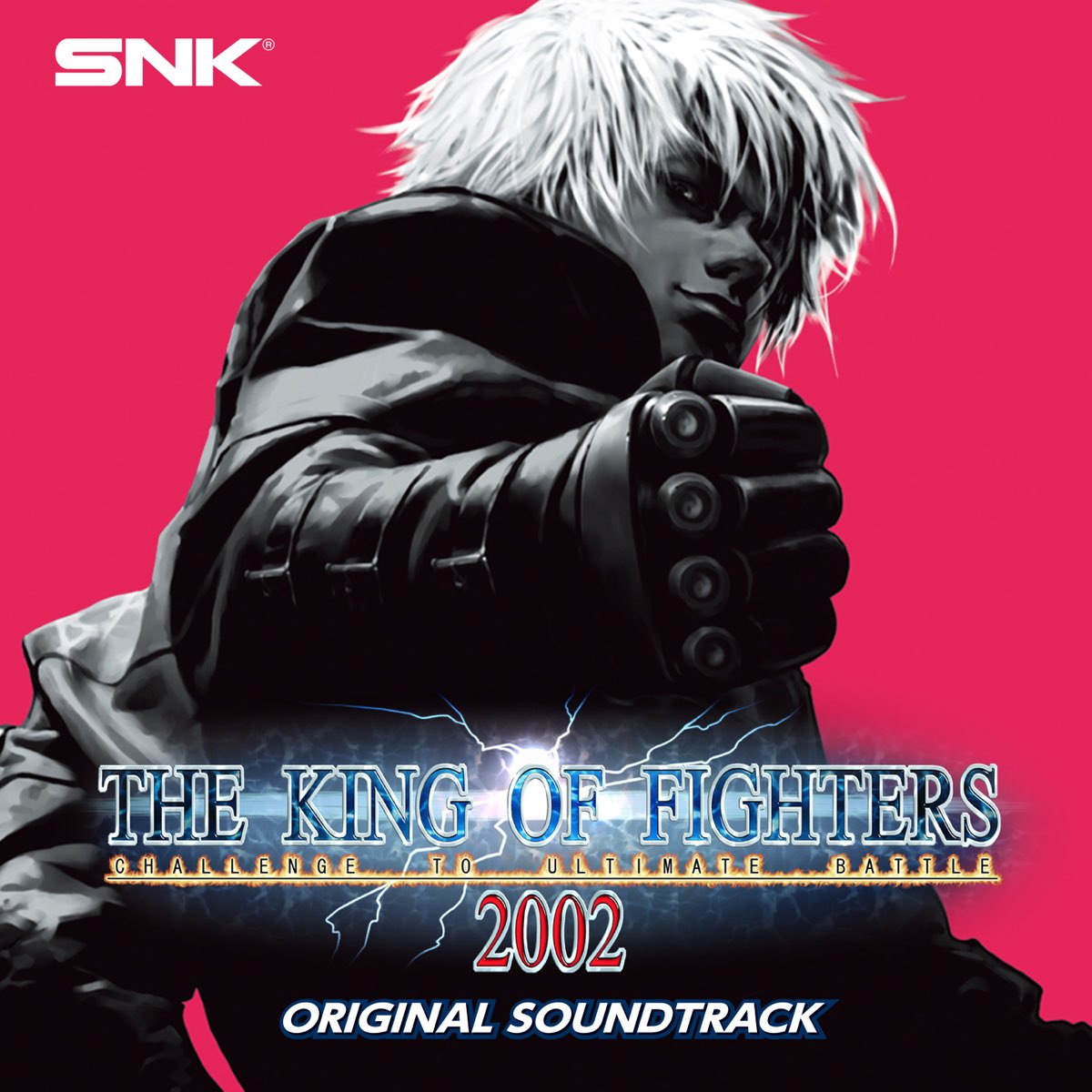THE KING OF FIGHTERS THE BEST