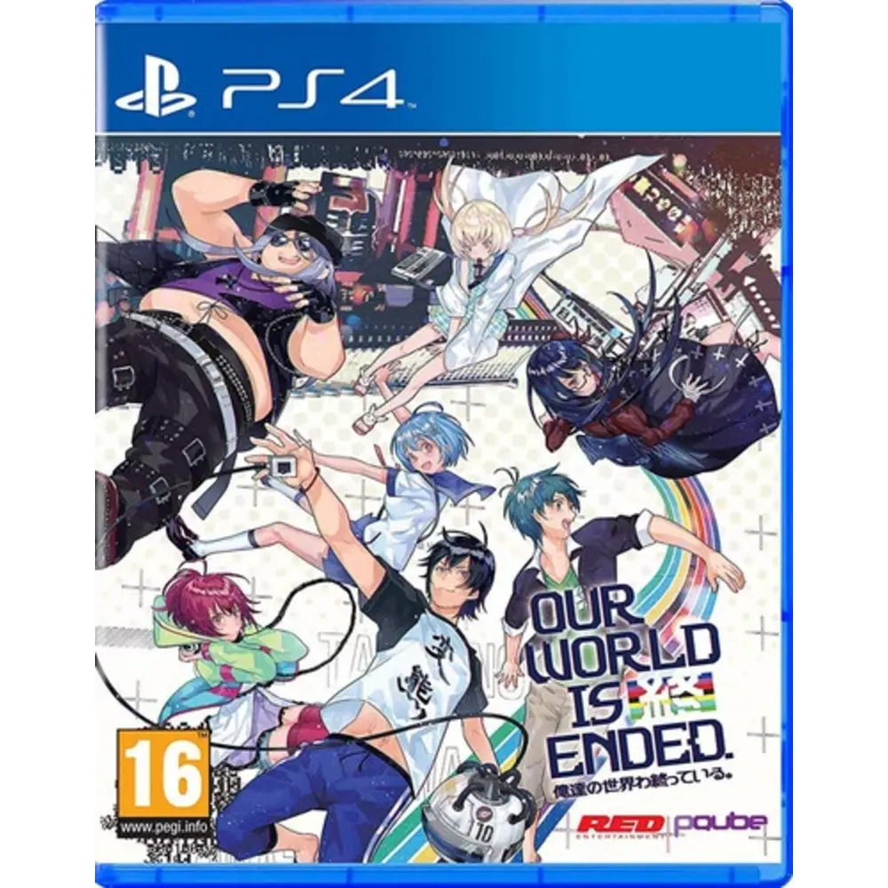 OUR WORLD IS ENDED